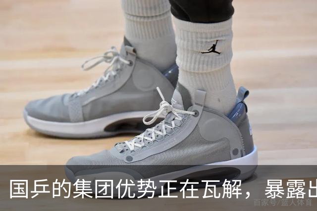 国乒的集团优势正在瓦解，暴露出的问题待解答