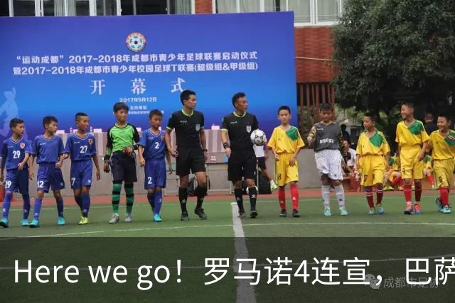 Here we go！罗马诺4连宣，巴萨7600万拿下罗德里，维拉利物浦重磅交易曝光